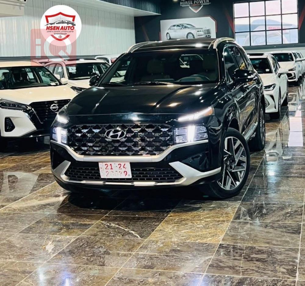 هیوندای سەنتافی